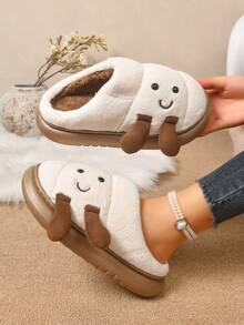Women's Cartoon Cute Plush Fur Lining Colorblock House Slippers, Winter Gift For Girlfriend And Mom - Multicolor - View 6