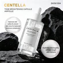 SKIN1004 馬達加斯加積雪草亮采膠囊精華液 100ml - 積雪草亮膚膠囊安瓶精華 100ml - 查看 2