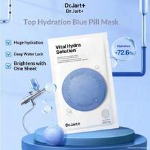 Dr.Jart+ Silver Label BB Cream & Hydrating Mask Bundle, 2 Pieces Set For Exfoliating, Smoothing & Flawless Pre-Makeup Base - Blue Pill Mask+Silver Tube BB Cream 40ml - View 2
