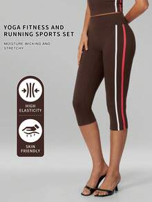 MFVIM Women's Autumn/Winter Colorblock Striped Sports Mid-Length Pants, Suitable For Daily Commute, Outdoor Jogging, Cycling, Yoga, Pilates, Gym Workout - Coffee Brown - View 2