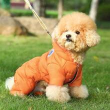 4-Leg Full Coverage Waterproof Dog Winter Snow Suit, Thickened Windproof And Cold-Proof Padded Coat, Full Body Warm Pet Jacket For Teddy, Bichon Frise And Small Dogs - Orange - View 6