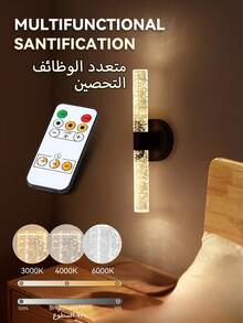 Bubble Crystal Rechargeable LED Wall Light, Remote Control Dimmable 3-Mode Wireless Wall Lamp, Creative Crystal Decorative Light, Suitable For Bedroom, Bathroom, Dressing Area, Entrance Hallway Background Wall - Multicolor - View 3
