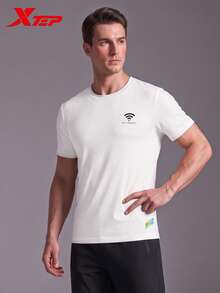 XTEP 2000km Series | Short Sleeve Men's Cool Touch Casual Versatile Crew Neck T-Shirt, Off White - Original White - View 1