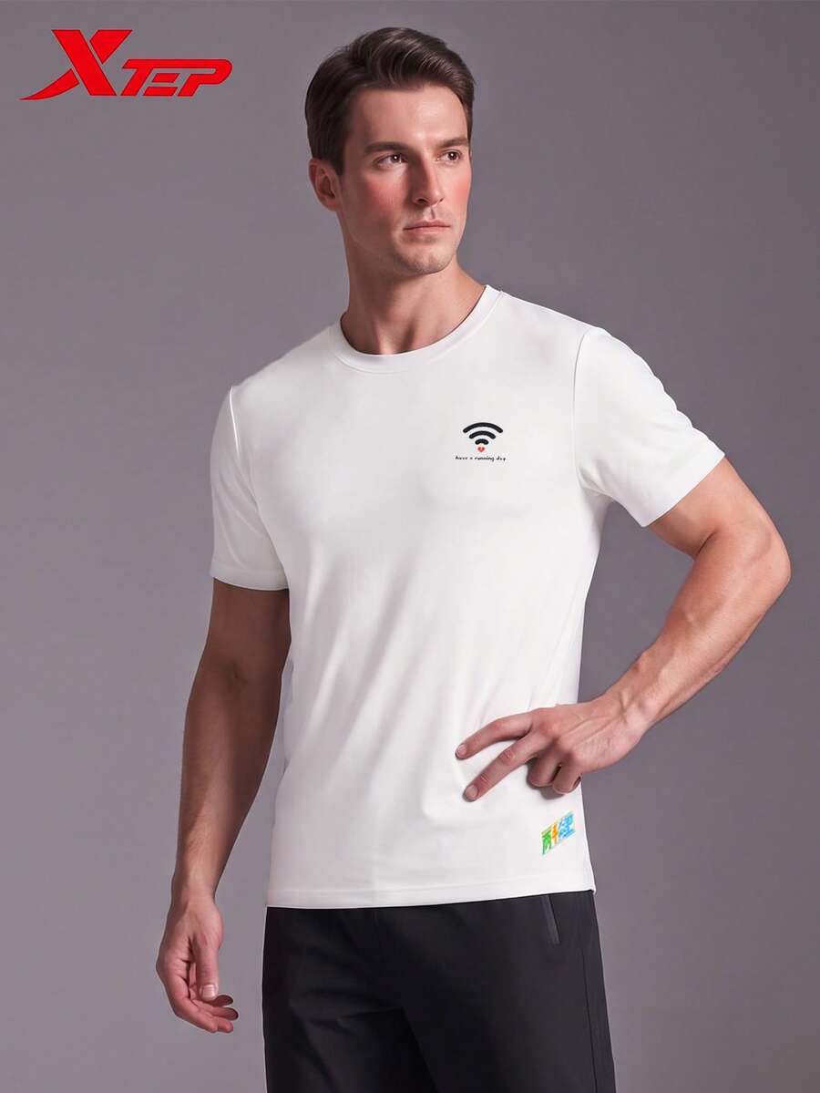 XTEP 2000km Series | Short Sleeve Men's Cool Touch Casual Versatile Crew Neck T-Shirt, Off White - Original White - View 1