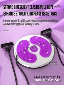 1PC Portable Waist Twisting Disc With Drawstring – Fitness Equipment And Waist Muscle Trainer. It Can Be Used In Pilates And Yoga Practices. Unisex. Build Abdominal Muscle Strength. Essential Fitness Accessories. - Multicolor - View 2