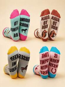 Fun Cartoon Horse Head Print Women's Mid-Calf Socks, Casual Versatile Comfortable Breathable Autumn/Winter Personalized Socks - Multicolor - View 4