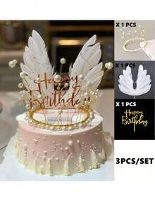 3件公主主題生日蛋糕裝飾，皇冠金色生日快樂蛋糕插牌，女神主題蛋糕裝飾，適用於生日派對、婚禮週年、情人節、母親節蛋糕裝飾，優雅可愛（請搭配托盤與插棒使用） - 彩色 - 查看 3