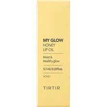 TIRTIR My Glow Lippenöl – Pflegendes Lippenöl Mit Glanz - Honey - View 2
