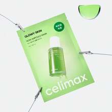 celimax سيليماكس أمبولة طاقة النوني الحقيقية - قناع الوجه - على الطريقة الكورية - مشاهدة 2