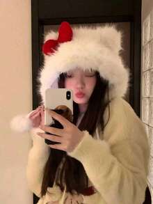 1pc Women's Cute Cat Ear Design Warm Earmuff Hat, Polyester Material, Suitable For Students, Winter Autumn Valentine's Day Witch Style - White - View 3