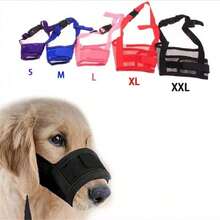Adjustable Breathable Anti-Bite Dog Muzzle, Suitable For Small & Large Dogs, Nylon Strap - Multicolor - View 2
