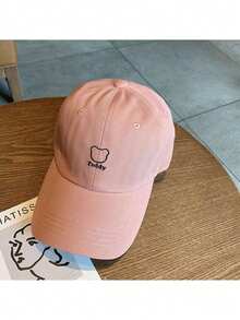 Women's Minimalist Embroidered Breathable Baseball Cap, Adjustable Sun Protection Outdoor Casual Travel Hat - Multicolor - View 8