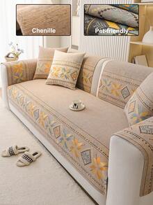 1pc Bohemian Style Sofa Cover, Multi-Color Design Sofa Cushion Cover, Suitable For All Seasons, Protective & Pet Friendly For 1/2/3/4 Seater Sofa - Khaki - View 1