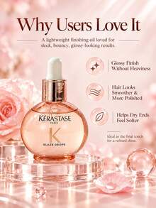 Kérastase Kerastase [迷你尺寸] 精緻光澤抗毛躁髮油 15ml*3 / 野玫瑰精油 / 高光澤輕盈髮油，專為易毛躁髮質設計 / 使頭髮彈潤亮澤，散發迷人香氣，柔順髮質 - 15ml*3/45ml - 查看 6