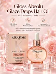 Kérastase Kerastase [迷你尺寸] 精緻光澤抗毛躁髮油 15ml*3 / 野玫瑰精油 / 高光澤輕盈髮油，專為易毛躁髮質設計 / 使頭髮彈潤亮澤，散發迷人香氣，柔順髮質 - 15ml*3/45ml - 查看 3