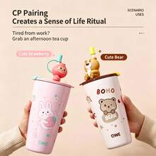 QWE Stainless Steel Straw Insulated Cup 650ML PP Lid Straw Cartoon 3D Character Highly Attractive Office Coffee Travel Mug - Baby Pink - View 1