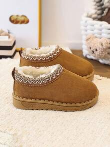 Children's Full-Covered Snow Boots, Boys & Girls Autumn/Winter Anti-Slip Warm Shoes - Camel - View 3