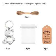 Bear Baby Bottle Opener & Accessories Set | Perfect Thank You Gift For Expecting Mom Party Guests | Practical, Cute, Memorable Keepsake Gift Box - A - View 16