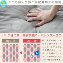 掛け布団 シングル ダブル 暖かい やわらかい ふんわり 冬 冬用 あったか 保温 キルト加工 洗える 羽毛布団 が苦手のかたにおすすめ 掛けふとん かけ布団 掛布団 消臭 防ダニ 布団 寝具 - グレー - チェックする 7