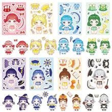 8 Sheets Cute Q-Style Doll Dress-Up Sticker Set, Cartoon Girl DIY Outfit Stickers With Multiple Dresses, Headwear And Decorative Accessories, Easy-Tear Die-Cut Stickers For Character Styling, Multi-Theme Styles For Planner Decoration, Desktop Craft And Creative Play, Fresh Soft Aesthetic, Fun Creative Collage Sticker Set - Multicolor - View 9
