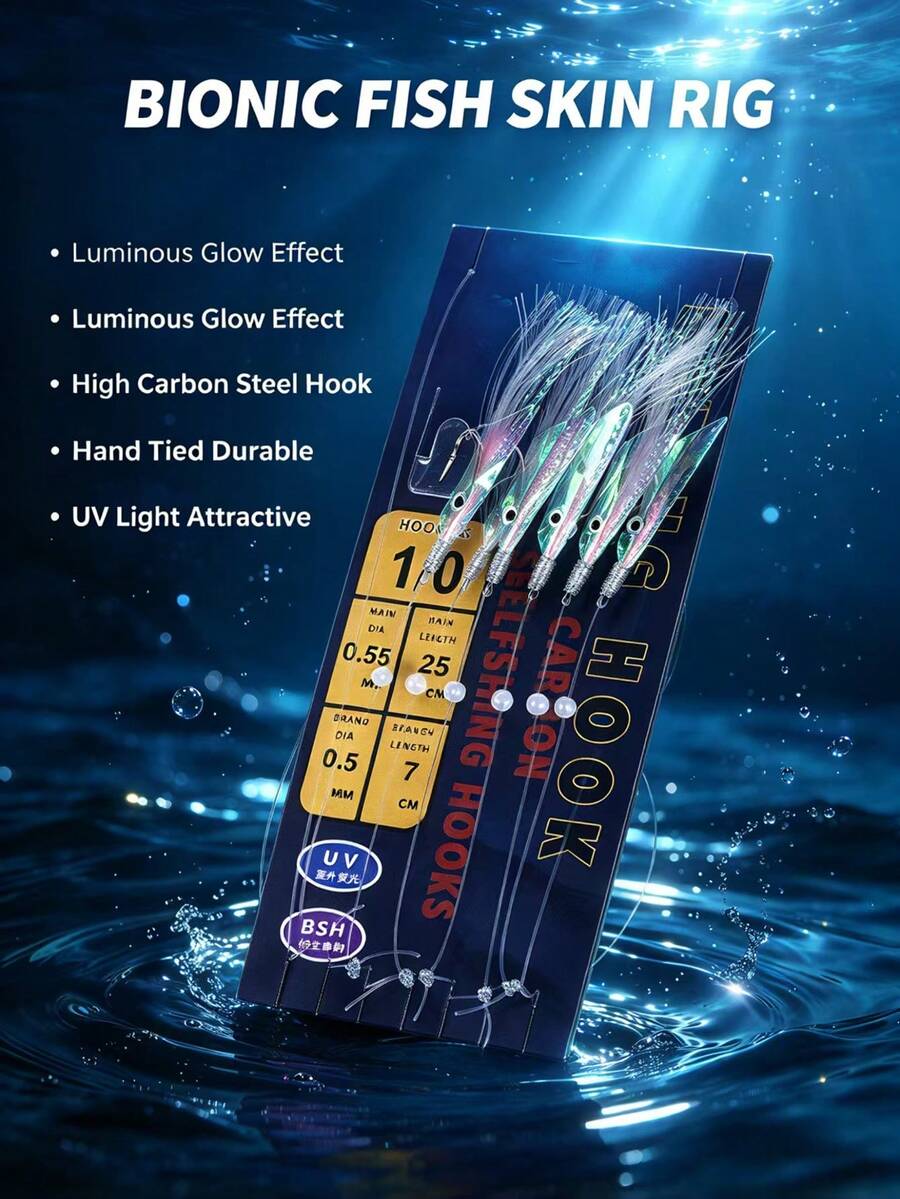 Bionic Fish Skin Colored Line String Hook, Luminous Fishing Rig For Night Fishing, Sea Fishing Lures Fishing Tackle - Multicolor - View 1