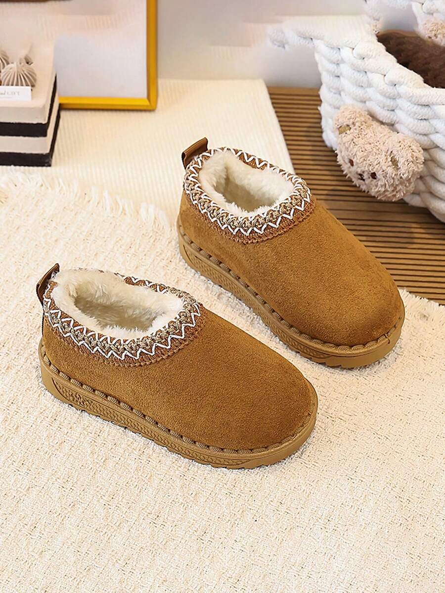 Children's Full-Covered Snow Boots, Boys & Girls Autumn/Winter Anti-Slip Warm Shoes - Camel - View 1