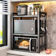3-Tier Extendable Microwave Oven Rack, Kitchen Countertop Storage Organizer With 6 Hooks, Free Standing Adjustable Spice Rack For Kitchen, Heavy Duty Microwave Stand Baker's Rack Pot & Pan Rack - Black - View 3