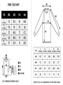 Men's Casual Sports 3D Print Long Sleeve Top - Black & White Design, Breathable Polyester, Round Neck - Machine Washable, Fall - Multicolor - View 8
