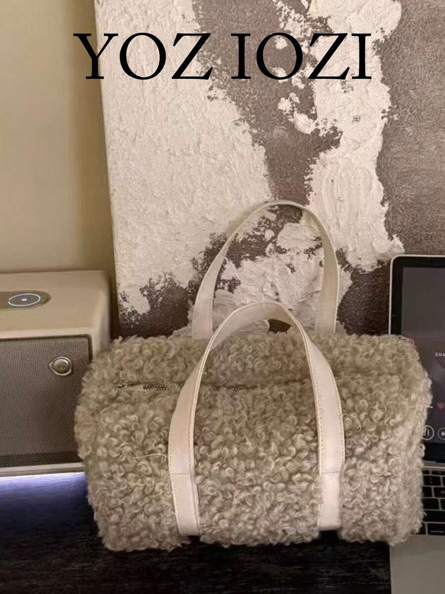 日韓風小眾設計毛茸茸手提包,便攜百搭托特包,適合秋冬通勤、出遊、日常穿搭與購物 - 灰色 - 查看 1