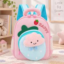 Ransel Anak Perempuan Model Baru, Segar dan Modis dengan Kombinasi Warna yang Menarik dan Motif Stroberi Lucu, Kapasitas Besar, Ringan dan Sederhana, Motif Kartun - MultiWarna - View 14