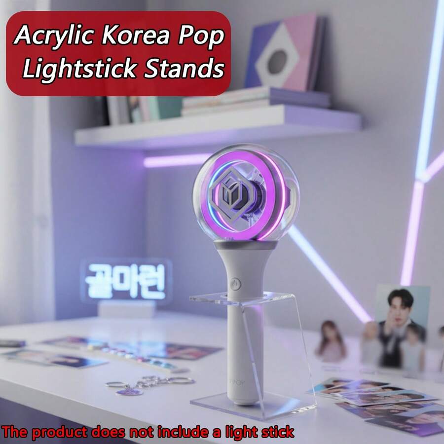 1 buah Dudukan Light Stick K-Pop Akrilik - Dudukan Light Stick K-Pop Cocok Untuk Berbagai Light Stick, Rak Penyimpanan Dudukan Ultra-Stabil Cocok Untuk Pajangan Koleksi Penggemar K-Pop Dan Aktivitas Permainan Pesta, Hadiah Natal, Cocok Untuk SKZ//Twice/TXT//EXO/Aespa/Army Bomb Dan Light Stick Resmi Lainnya, Light Stick Tidak Termasuk