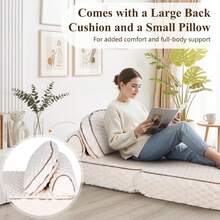 Futons - Beige - View 2