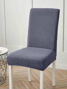 1pc/4pcs/6pcs Abstract Pattern Solid Color L-Shaped Chair Cover, Dust-Proof Elastic One-Piece Universal Chair Cover, Nordic Modern Minimalist Style, Suitable For Living Room, Dining Room, Bedroom Home Decor - Metallic Gray - View 10