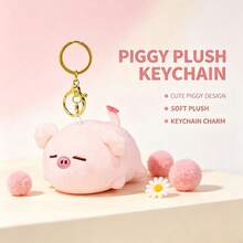 Miniso Piglet B-BO Series Plush Lying Posture Charm, Cute Cartoon Pig Stuffed Pendant, Soft Plush Fabric, Bag Keychain Accessory, Desktop Ornament, Lovely Collectible Gift For Fans(1PC) - Multicolor - View 1