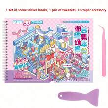 1 Book 20pcs Mini Scene Sticker Collection Album, 12 Sheets Decorative Stickers, 8 Sheets Scene Cards, Scene Stickers, Suitable For Diary Or Scrapbook, Holiday Gift, Christmas Gift, New Year Gift - one-size - View 12