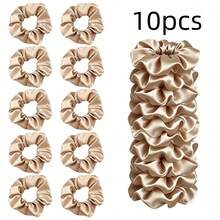 5/10/20 Pieces Of Khaki Ladies Elegant Solid Color Satin Hair Ring, Suitable For Daily Use, Sports, Vacation, Suitable For Curly Hair Accessories - Khaki - View 2