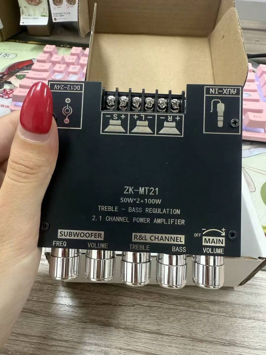 ZK-MT21 2.1聲道藍牙音訊功率放大器電路板 50W*2+100W 附高低音控制，適用DIY藍牙喇叭家用劇院