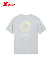 XTEP 2000KM FUN Men's Short Sleeve Ice Silk T-Shirt, Sports Running Top, Mud Crystal Grey - Mud Crystal Grey - View 3