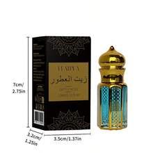 Minyak Wangi Arab 10ml, Botol Wangi Dekoratif Gaya Timur Tengah, Portabel untuk Penggunaan Sehari-hari dan Perjalanan - 10ml ALB Kayu Arab Mesir - View 8