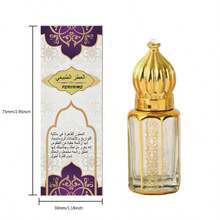 15ml Arabic Style Rollerball Fragrance Oil, Decorative Gold Fragrance Bottle, Portable Daily Use Fragrance, Suitable For Travel And Gifting - ALB Arabic Women's Perfume 15ml - View 11