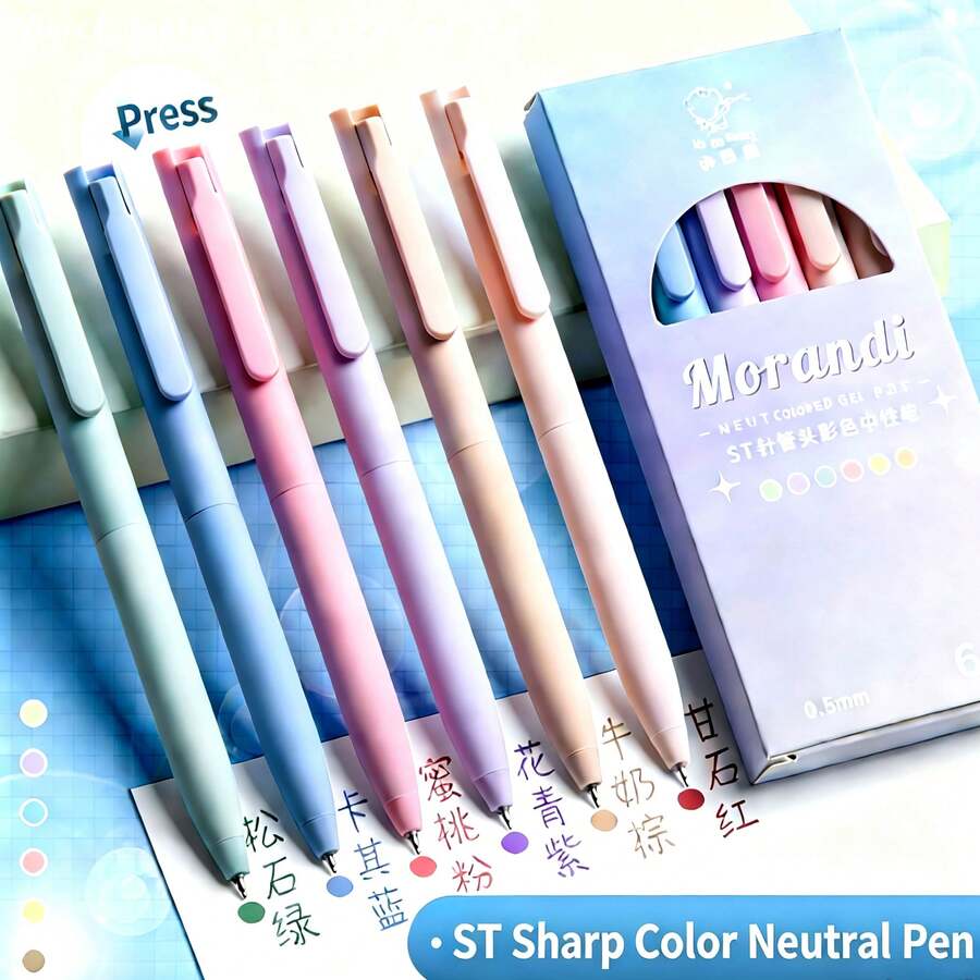 6pcs Morandi Color Retractable Gel Pens Set, Student Note-Taking And Highlighting Gel Pens, Retractable Quick-Dry, 0.5mm Tip, Multiple Color Ink, Smooth Writing, School And Office Supplies, Learning Supplies, Classroom Rewards - Multicolor - View 1