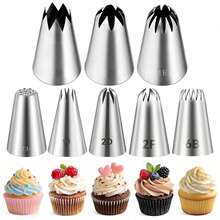 8pcs Large Stainless Steel Piping Nozzles, Suitable For Cake Decorating - Silver - View 2