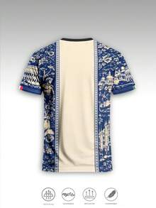 Men's Italian Football Jersey T-Shirt, Italian Art Inspired Top, Suitable For Matches, Streetwear, Parties And Daily Wear, For Men, Teens, Fans, Great Gift - Blue - View 4