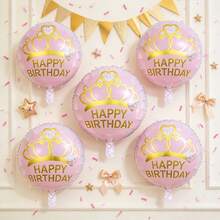 18 Inch Crown Pink & White Happy Birthday Round Foil Balloon, Party Birthday Celebration Atmosphere Decoration, Indoor Display - Multicolor - View 2