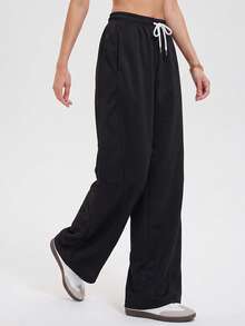 KyrLssu Women's Colorblock Drawstring Wide Leg Sweatpants, Black Loose Fit Long Pants, Suitable For Daily Wear - Black - View 3