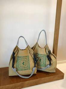 Tas Tote Wanita Motif Huruf Kapasitas Besar Pegangan Tali Bahu yang Dapat Diatur Tas Selempang untuk Kerja, Sekolah, dan Belanja - Khaki - View 2