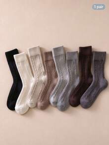 Japanese Style Textured Cable Knit Mid-Calf Socks, Soft Breathable Solid Color Vintage Casual Versatile Cotton Socks For Men - Multicolor - View 5
