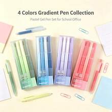 Gradient Color Gel Pen Set - Sets - View 2