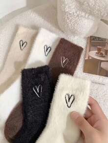 5 Pairs Women's Fuzzy Bear Pattern Mid-Calf Socks, Soft Mink Cashmere Foot Socks, Warm Fluffy Home Daily Winter Socks - Multicolor - View 4