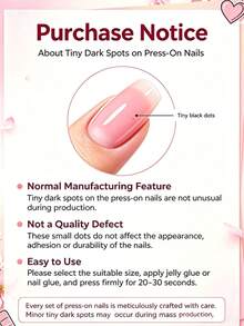 Transform Your Nails 24片/組 杏仁形穿戴甲，優雅粉白漸層 3D 波浪法式花卉金珠設計，含果凍膠與指甲锉，適合女孩與女性日常配戴、派對、秋季返校美甲 - 彩色 - 查看 7